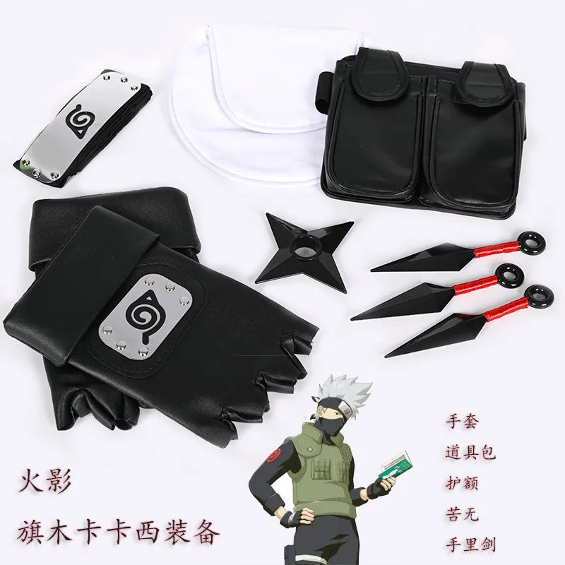 Kakashi Cosplay Headband Anime Accessories Kunai Notebook Konohagakurenosato Sign Props, As show
Kakashi Cosplay Headband Anime Accessories Kunai Notebook Konohagakurenosato Sign Props, As show