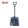 /product-detail/large-capacity-winter-manual-push-plastic-aluminum-handle-iceshovel-mini-loading-bigfoot-snow-shovel-62400230723.html