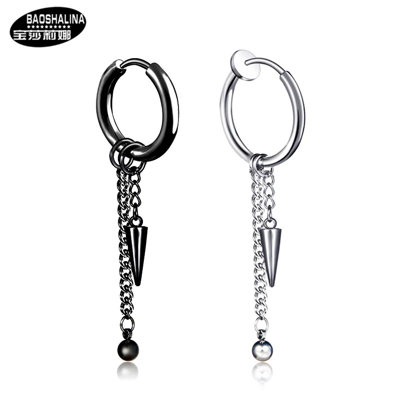Tfringed Chain Fashion Hoop Earrings for Hipster Studs Titanium Steel Earrings with No Piercings Earring Hoops
Tfringed Chain Fashion Hoop Earrings for Hipster Studs Titanium Steel Earrings with No Piercings Earring Hoops