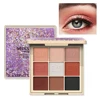 /product-detail/glitter-package-9-earth-tone-nude-matte-eyeshadow-palette-eyeshadow-makeup-62257740145.html