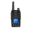 Thailand Security Guard Equipment Two Way Radio