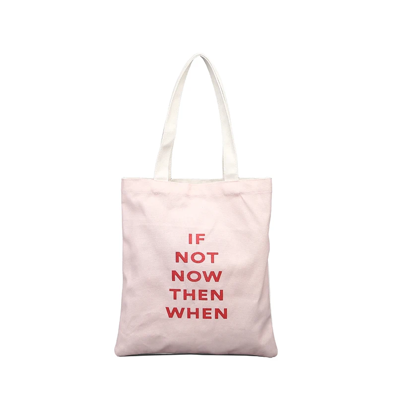 2021 custom promotional printed canvas tote bags for women, White or any other color is acceptable
2021 custom promotional printed canvas tote bags for women, White or any other color is acceptable