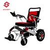 /product-detail/lightweight-aluminum-alloy-cheap-high-quality-foldable-electric-wheelchairs-with-12ah-2-lithium-battery-for-disabled-62228889645.html