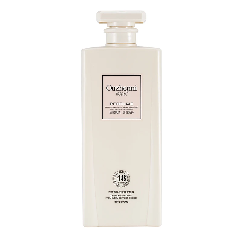 Hot selling Floral Lasting Fragrant Moisturizing Smoothing Hair Shampoo Premium Restorative Hair Care
Hot selling Floral Lasting Fragrant Moisturizing Smoothing Hair Shampoo Premium Restorative Hair Care