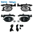 Front Fog Lamp Light Car Turn Signal Light For Honda Civic 2Dr 2006 2007 2008