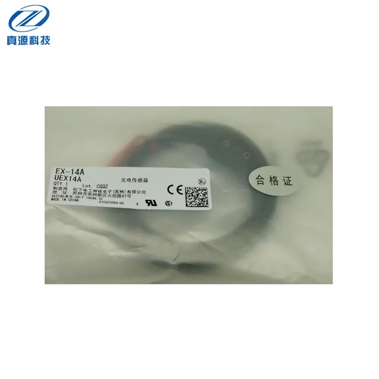 New original Ultra-slim Photoelectric Sensor EX-14A Thru-beam SUNX Sensor - ANKUX.COM
