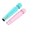 /product-detail/hot-selling-sex-product-magnetic-wand-massager-for-women-sex-toys-vibrator-with-20-speeds-62356793108.html