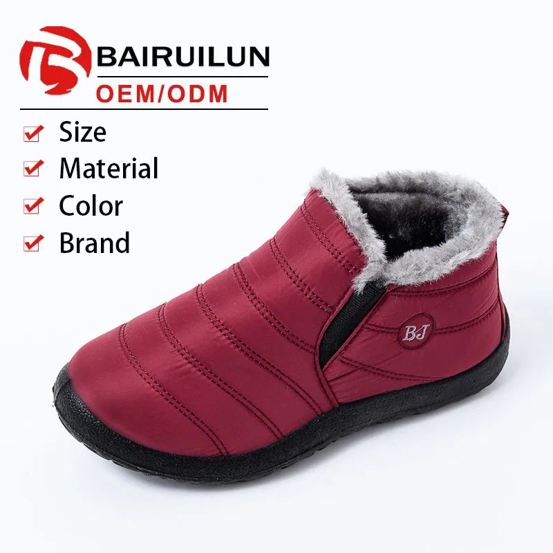 Bairuilun Wholesale support custom ankle boots waterproof winter snow boots for women
Bairuilun Wholesale support custom ankle boots waterproof winter snow boots for women
