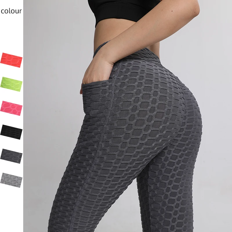 Best china Tight Solid Color Elastic Waist For Women Long leggings yoga pants with pockets, 5 colors
Best china Tight Solid Color Elastic Waist For Women Long leggings yoga pants with pockets, 5 colors