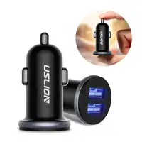 

USLION 2.1A Dual Ports USB Car Charger For Samsung Universal Car Charger Mobile Phone Fast Charging