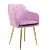 Modern Velvet Leisure Upholstered dining chair for Sale