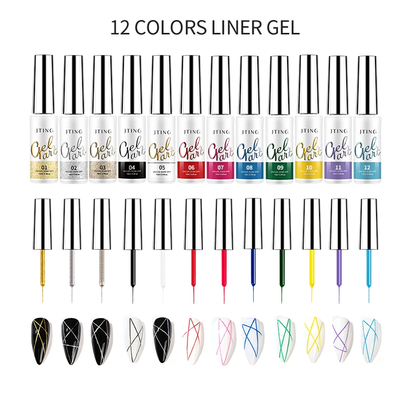 2021 New design gel liner nail art gel polish set 24/36/120 colors nail art pull line nail glue paint painting gel OEM own brand, 12 colors
2021 New design gel liner nail art gel polish set 24/36/120 colors nail art pull line nail glue paint painting gel OEM own brand, 12 colors