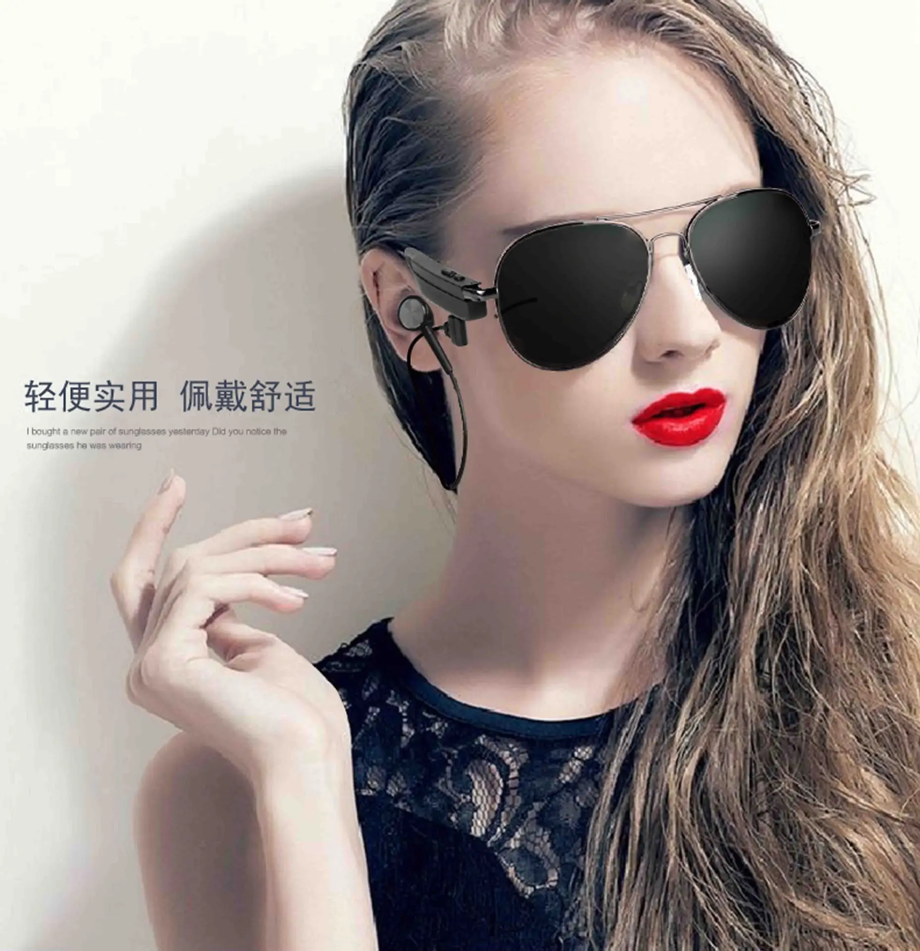 The latest headset 5.0 wireless sports smart fashion glasses stereo audio music sunglasses waterproof running smart anti-blue li
The latest headset 5.0 wireless sports smart fashion glasses stereo audio music sunglasses waterproof running smart anti-blue li