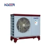 /product-detail/12kw-high-efficient-daikin-scroll-heating-pump-air-to-water-60197274298.html