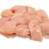 /product-detail/wholesale-halal-frozen-chicken-breast-skinless-boneless-chicken-breast-fillets-62417165332.html