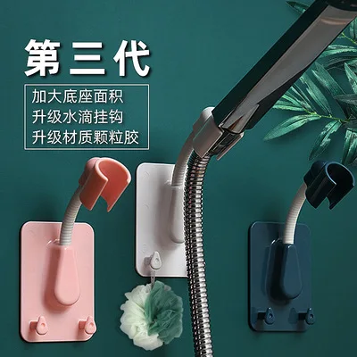 Punch-free Fixed Shower Head Hanger Shower Suction Cup Bracket Shower Head Bathroom Shower Accessories Base
Punch-free Fixed Shower Head Hanger Shower Suction Cup Bracket Shower Head Bathroom Shower Accessories Base