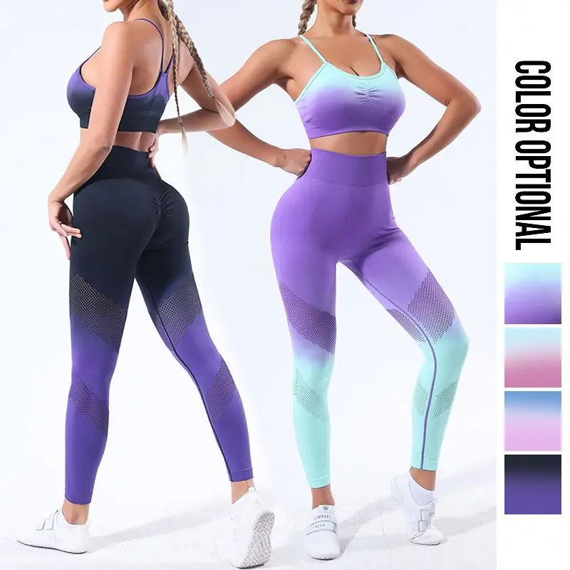 Fashion Tie Dye Elastic Body Sculpting Sleeveless Vest High Waist Hip Lift Yoga Pants Fitness Wear
Fashion Tie Dye Elastic Body Sculpting Sleeveless Vest High Waist Hip Lift Yoga Pants Fitness Wear