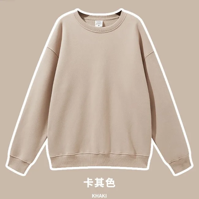Custom plain Jumper hoodies mens crew neck sweatshirt blank pullover oversized, Customized color
Custom plain Jumper hoodies mens crew neck sweatshirt blank pullover oversized, Customized color