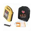 /product-detail/newest-first-aid-aed-equipment-public-use-automatic-external-defibrillator-62265770876.html