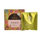 Chinese Organic Jasmine Tea Jasmine Green Tea Bag