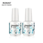 Wholesale High Quality Base Coat Gel Soak Off Gel Nail Polish Private Label Base