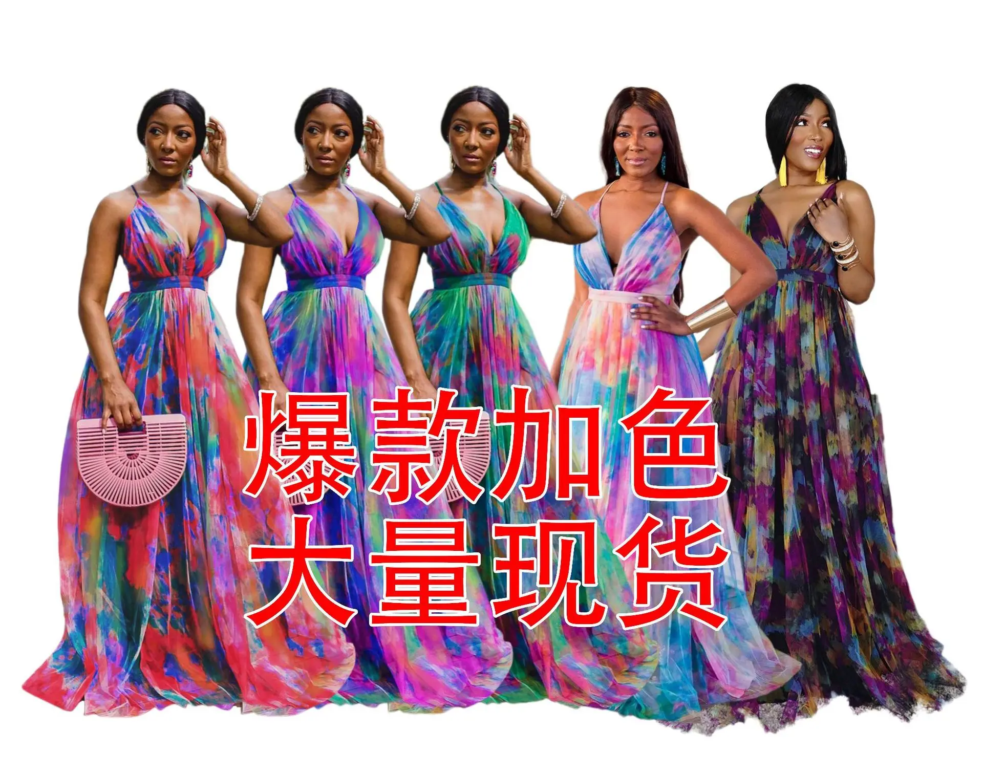 IDS hot sale mini party dress long skirt digital printing casual dress fashion plus size women's dresses, 5 colors
IDS hot sale mini party dress long skirt digital printing casual dress fashion plus size women's dresses, 5 colors