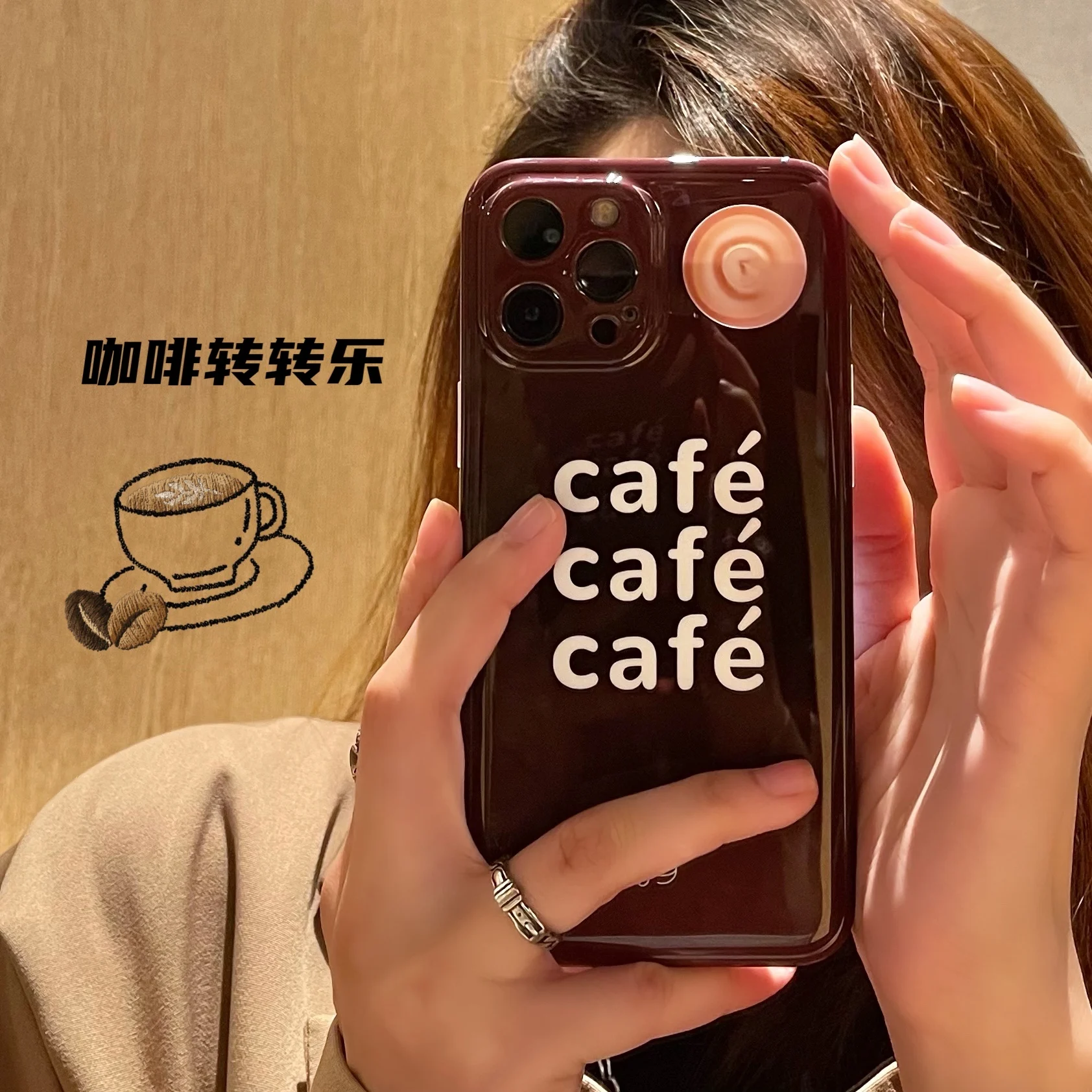 2021 new ins coffee latte stripe straight edge cube case for iPhone 12pro max mobile phone case, Monochrome
2021 new ins coffee latte stripe straight edge cube case for iPhone 12pro max mobile phone case, Monochrome