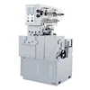 Industrial automatic swiss candy cutting folding wrapping machine good price