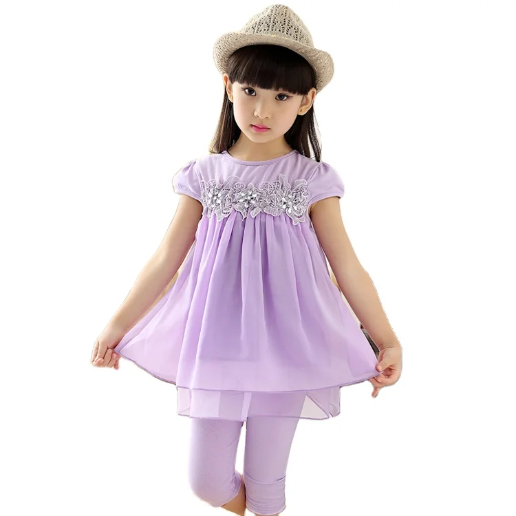 Girls Summer Set 2021 Korean Edition Sleeveless Children's Girl Wear Dress Children Suit
Girls Summer Set 2021 Korean Edition Sleeveless Children's Girl Wear Dress Children Suit