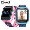 /product-detail/2019-4g-kids-smart-watch-wifi-gps-tracker-a36e-smartwatch-children-video-call-waterproof-sos-baby-watch-phone-for-child-clock-62356733344.html