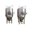 1000L Mash tun beer brewing plant