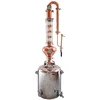 /product-detail/50l-100l-150l-home-alcohol-distiller-equipment-for-sale-home-alcohol-l-kit-home-use-distiller-62208494840.html