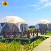/product-detail/wholesale-transparent-big-dome-house-geodesic-dome-tents-camping-62056903851.html