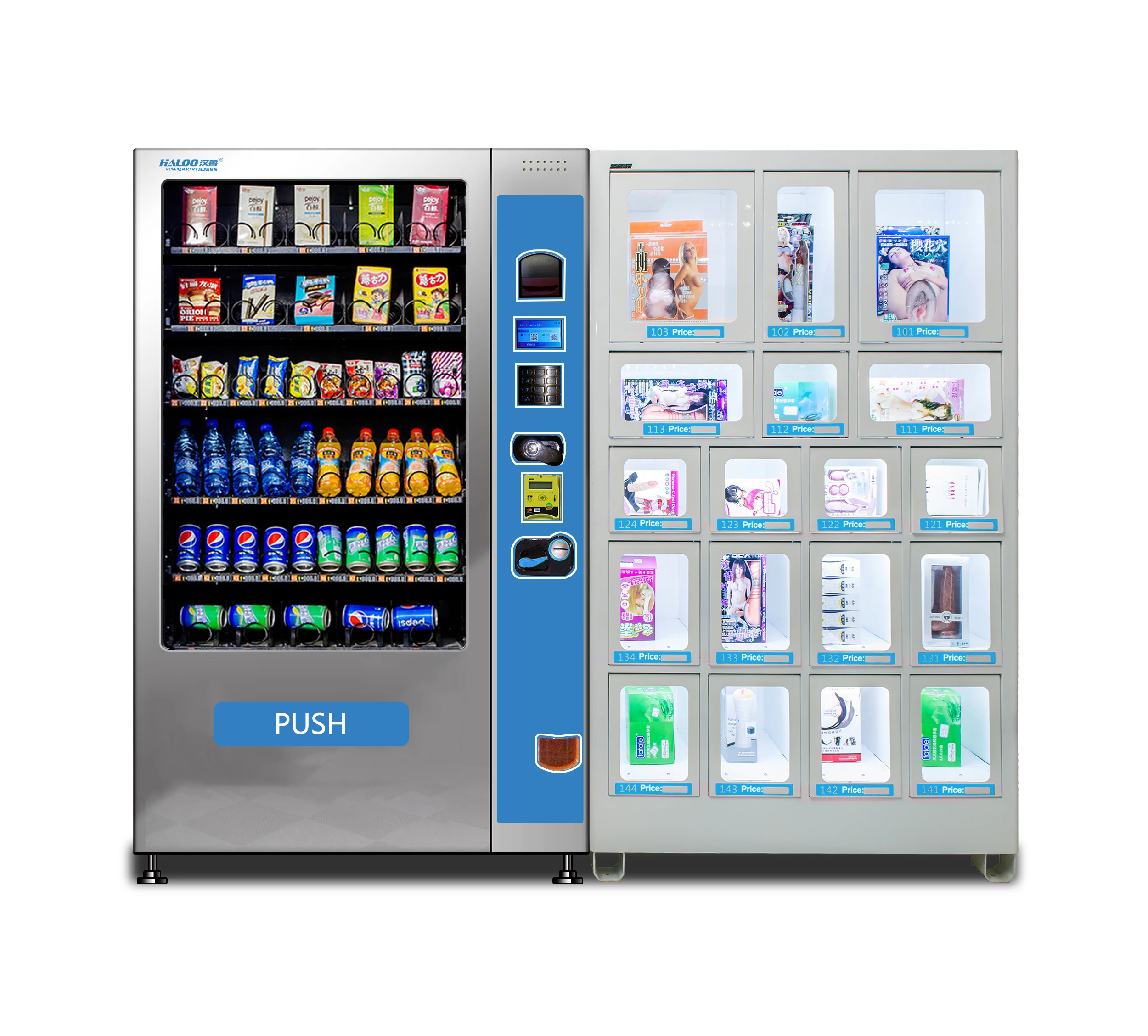multi choices power bank vending machine
