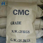 Industrial Grade Chemical Powder Carboxymethyl Cellulose CMC For Detergent Additive