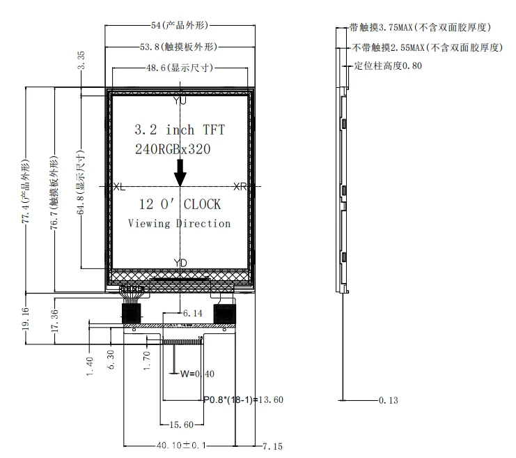 paste-pic-dp_uuid_6b183