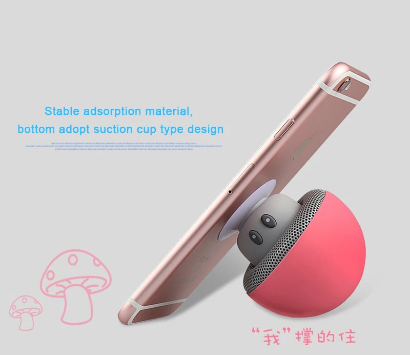 Amazon Hot Sell Mushroom Head Mini Bluetooth Speaker Stereo Mini Subwoofer Sound Box - ANKUX.COM