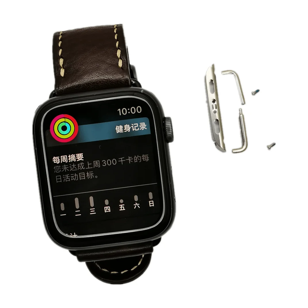 Wholesale watch strap screw adapter connector accessories Apple watch strap adapter stainless steel, Silver/ black/gold/ rose gold. can be customized in more colors
Wholesale watch strap screw adapter connector accessories Apple watch strap adapter stainless steel, Silver/ black/gold/ rose gold. can be customized in more colors