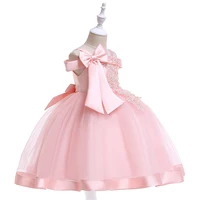 Little Princess Flower Girl Dress Children's Lace Wedding Gown Puff Diamond Floor-length Evening Party Dresses L5081
Little Princess Flower Girl Dress Children's Lace Wedding Gown Puff Diamond Floor-length Evening Party Dresses L5081