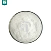 /product-detail/high-quality-analgin-novalgin-metamizole-sodium-dipyrone-for-medicine-grade-made-in-china-62317762186.html