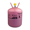 /product-detail/ozone-layer-gas-r410a-refrigerant-gas-r410a-for-sale-from-facoty-630407811.html