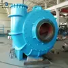 /product-detail/max-allowed-solid-354mm-anti-abrasive-hydraulic-sand-dredge-pump-with-high-chrome-alloy-62256348739.html