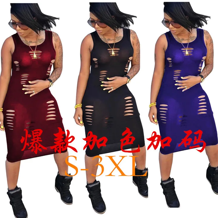 Summer fat women plus size net gauze dress Europe and the United States sexy women casual clothing
Summer fat women plus size net gauze dress Europe and the United States sexy women casual clothing