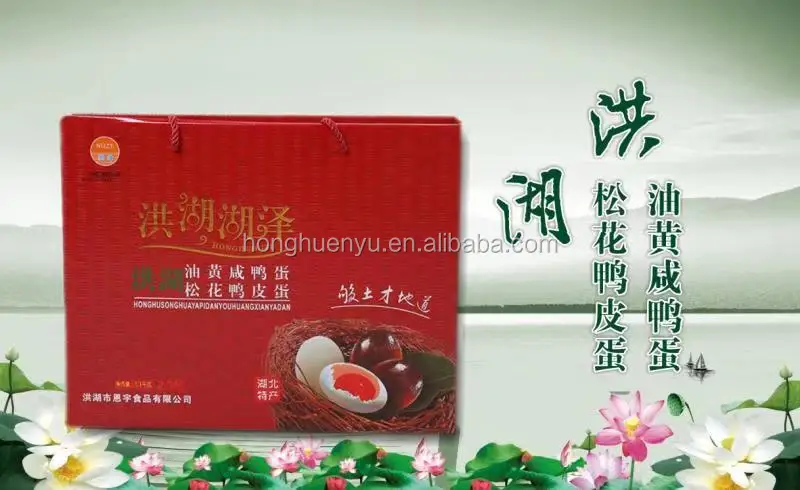 preserved eggs,consumer surplus honghu ecological quail preserved eggs