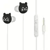 /product-detail/cute-cat-cartoon-earphone-3-5mm-in-ear-stereo-with-mic-earphones-case-for-phone-girls-kid-child-student-for-mp3-mp4-gift-62282930652.html
