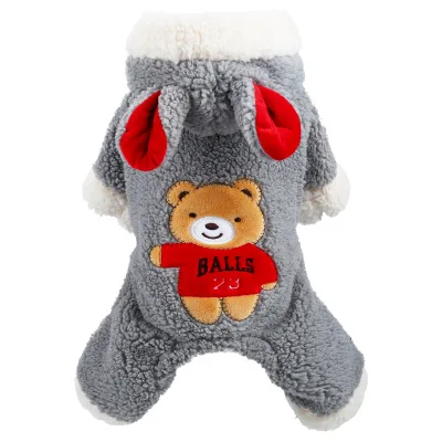 Ready to ship dog clothes pet four - legged outwear costume warm plush hoodie cotton pet apparel, Beige,gray
Ready to ship dog clothes pet four - legged outwear costume warm plush hoodie cotton pet apparel, Beige,gray