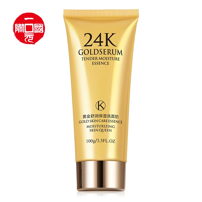 Deep cleansing makeup residue facial brush cleanser manufacturer 24K gold soothing moisturizing cleanser
Deep cleansing makeup residue facial brush cleanser manufacturer 24K gold soothing moisturizing cleanser