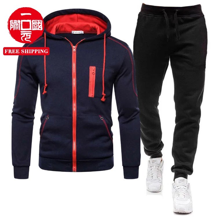 Men's autumn and winter models plus velvet cardigan hooded sweater suit casual sportswear custom logo
Men's autumn and winter models plus velvet cardigan hooded sweater suit casual sportswear custom logo