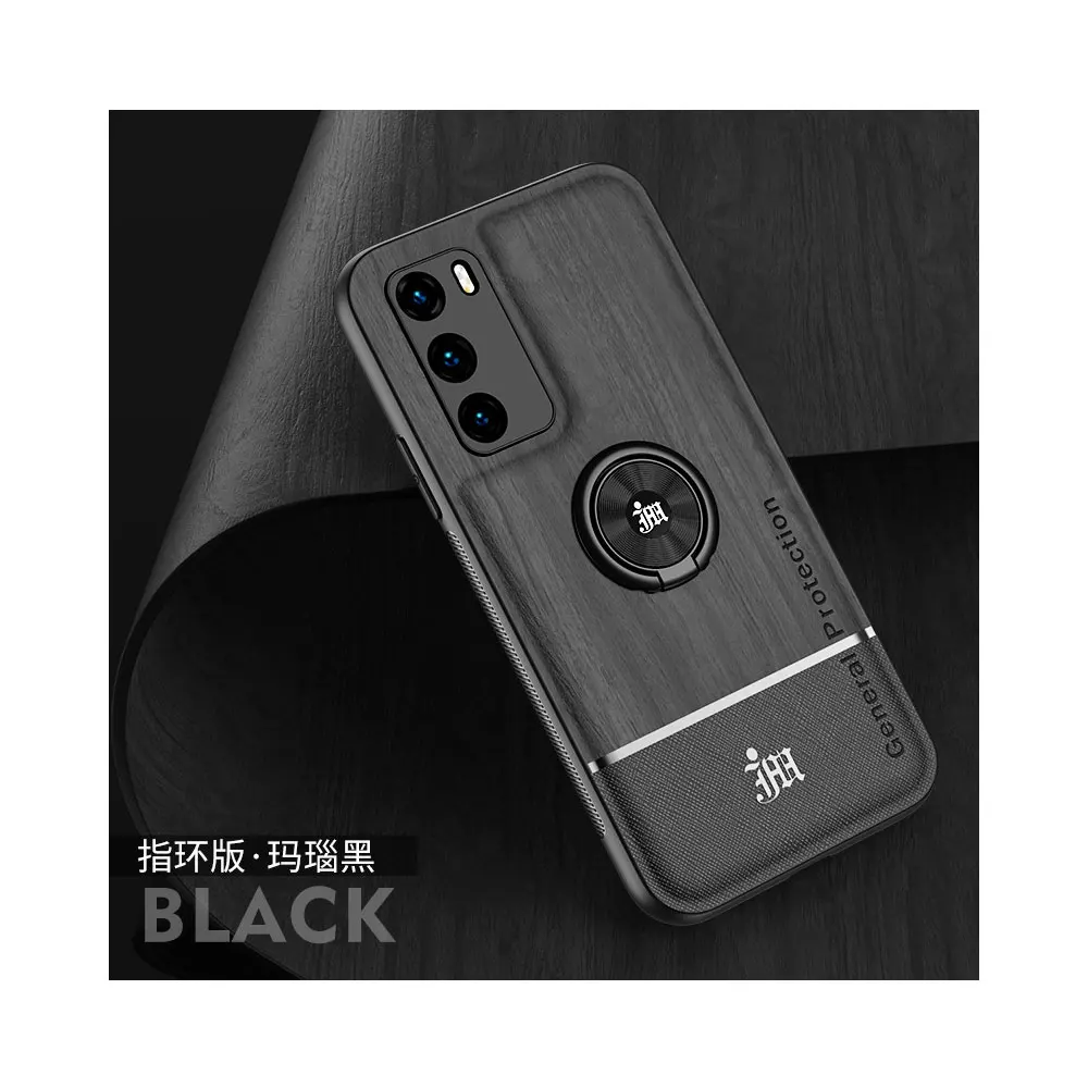 Wood Style Clip Stand Cellphone Case For Huawei Mate 20 30 Pro Protective Built-in Stand Cover For P20 P30 P40 Pro Lite Plus, Black, green, yellow
Wood Style Clip Stand Cellphone Case For Huawei Mate 20 30 Pro Protective Built-in Stand Cover For P20 P30 P40 Pro Lite Plus, Black, green, yellow