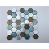/product-detail/macostone-factory-direct-sale-aluminum-with-ink-jet-printing-hexagon-mosaic-tile-62421125569.html